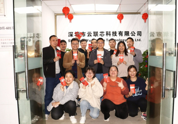 LA CHINE Shenzhen Yunlianxin Technology Co., Ltd